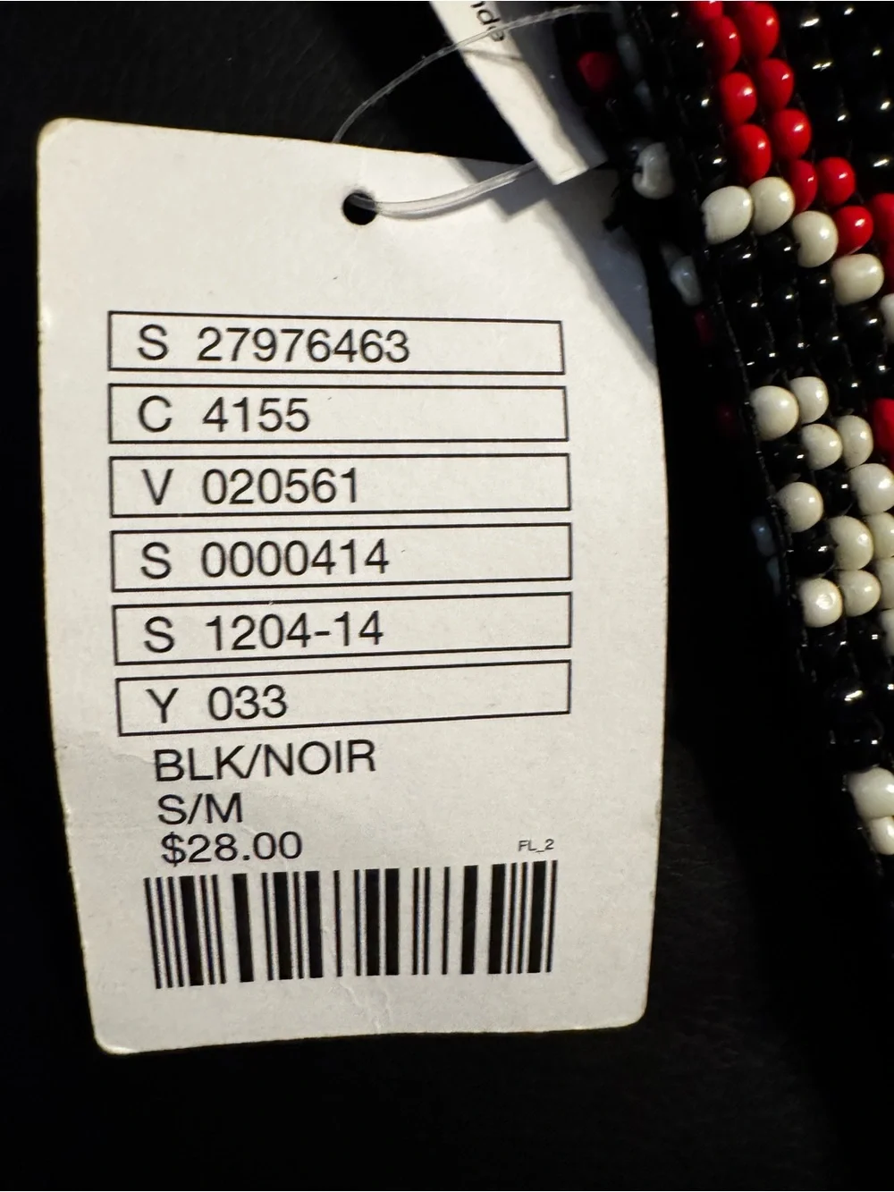 Anthropologie Black, Red & White Beaded Waist Belt